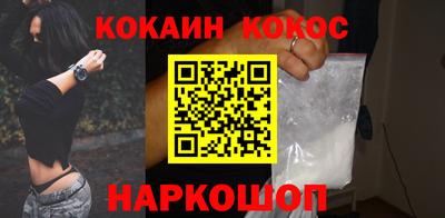 сатива Анжеро-Судженск