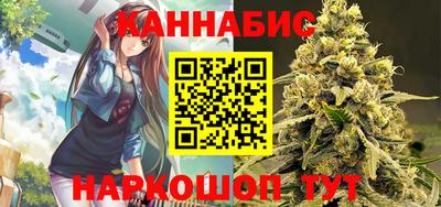 COCAINE Анапа